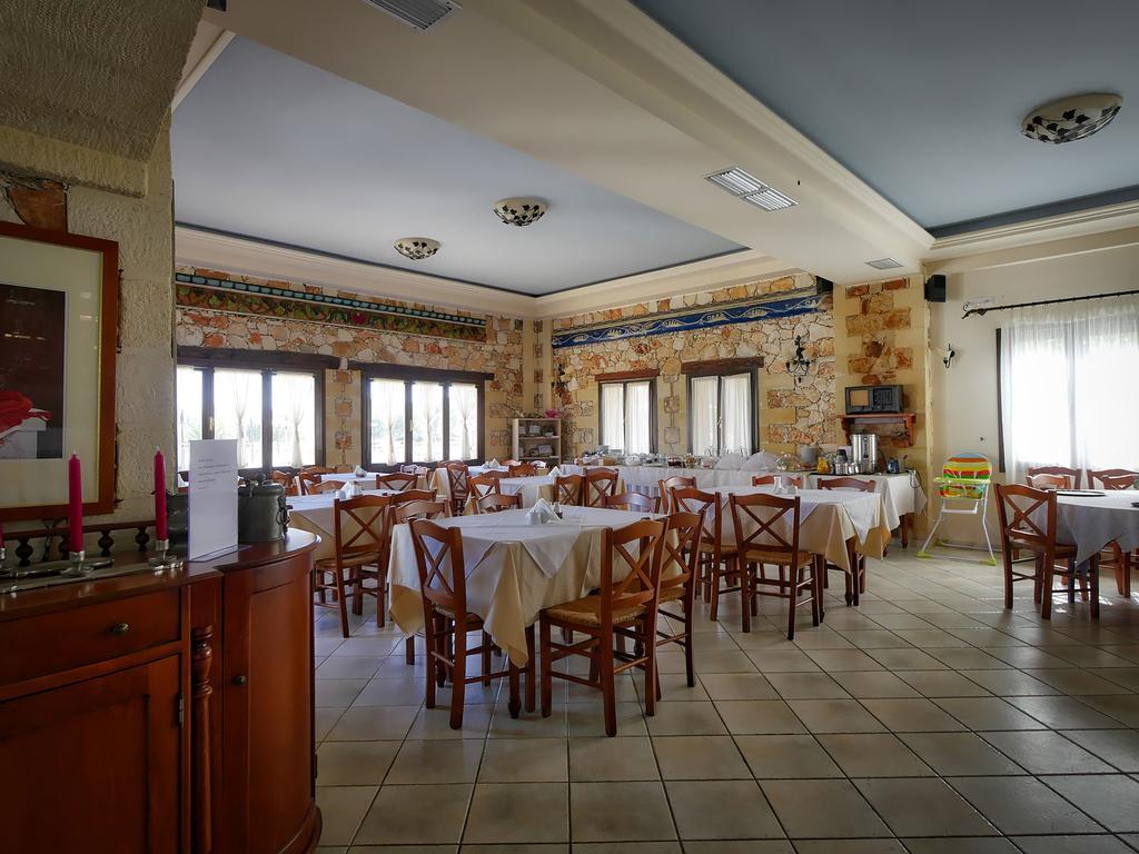 Appart hôtel Areti